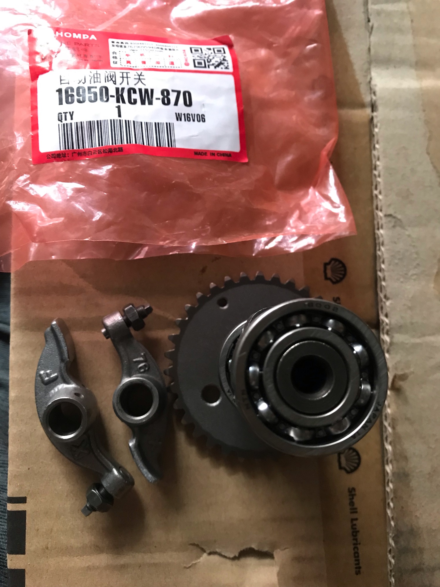 Bộ cam cò xe Spacy 125cc/Kymco hãng