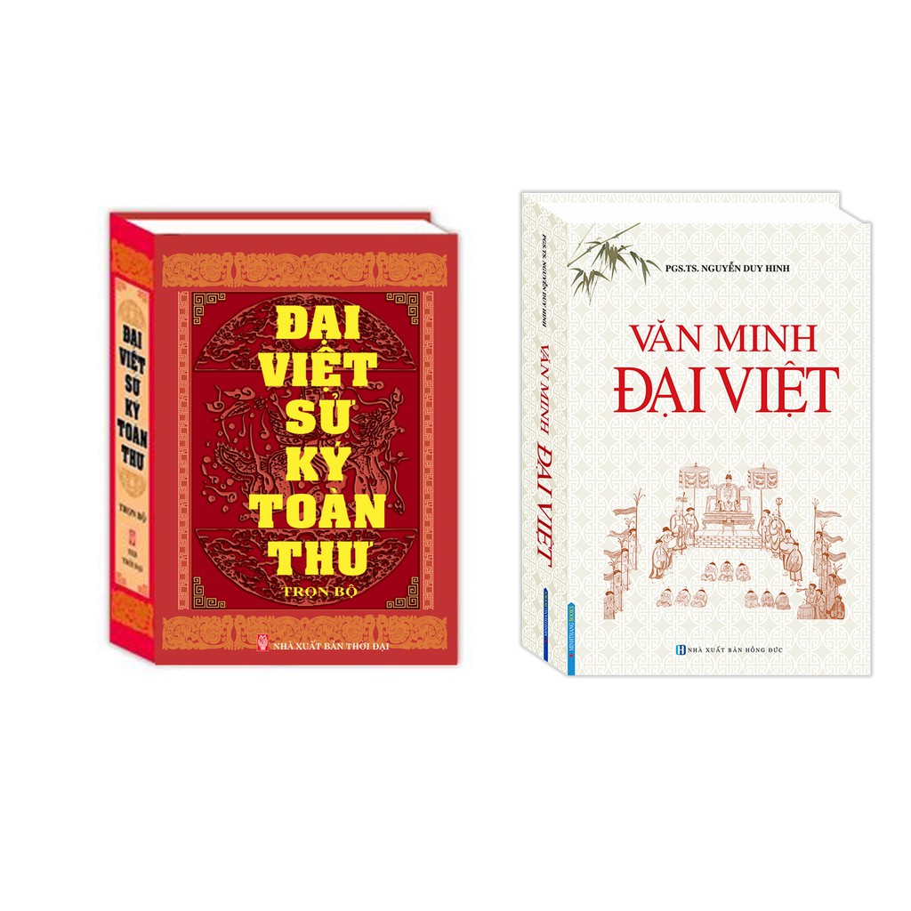 Sách - đại việt sử ký toàn thư và văn minh đại việt
