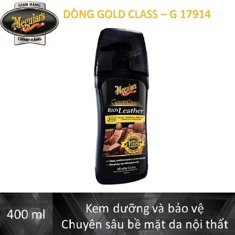Meguiars Kem dưỡng và bảo vệ chuyên sâu bề mặt da nội thất ô tô dòng Gold Class - Rich leather cleaner & conditioner - G17914, 400 ml