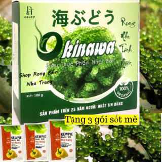 Rong nho TƯƠI tách nước Okinawa Premium 100g  5 gói + Tặng 3 gói nước sốt thumbnail