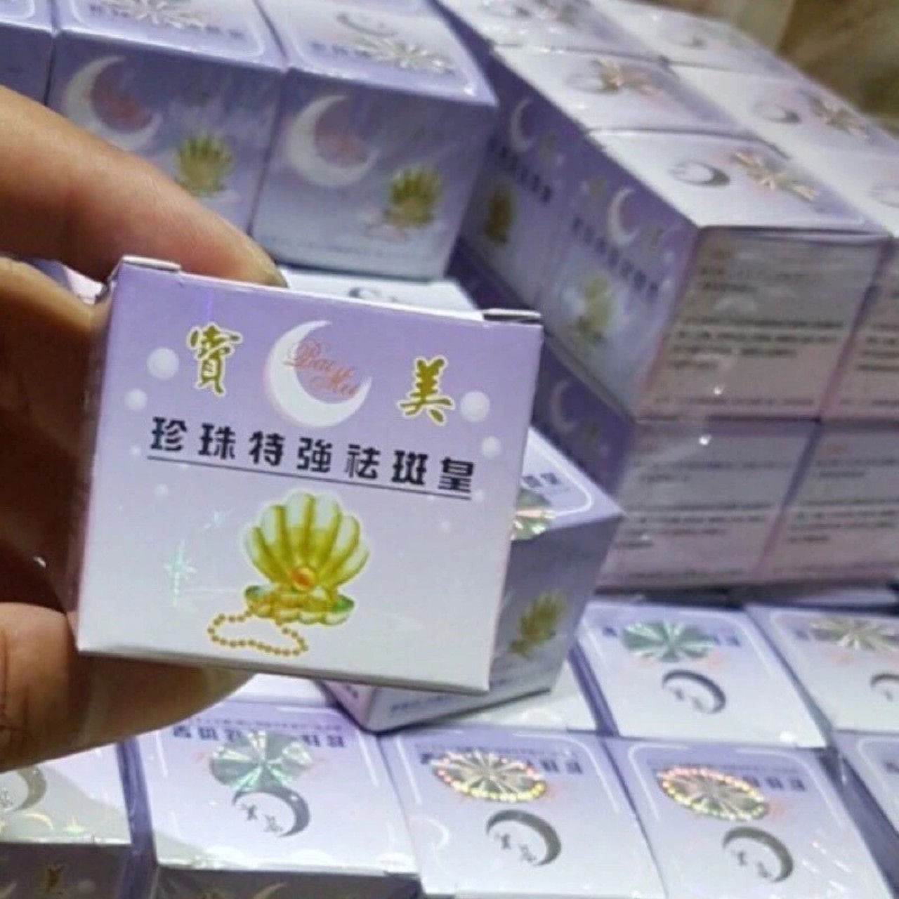 Kem Nửa Vầng Trăng BaoMei Ngừa nám