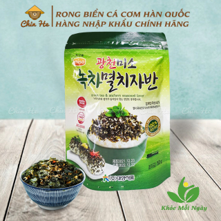 Rong biển cá khô rắc cơm ăn liền MISO Hàn Quốc tiện lợi cho gia đình thumbnail