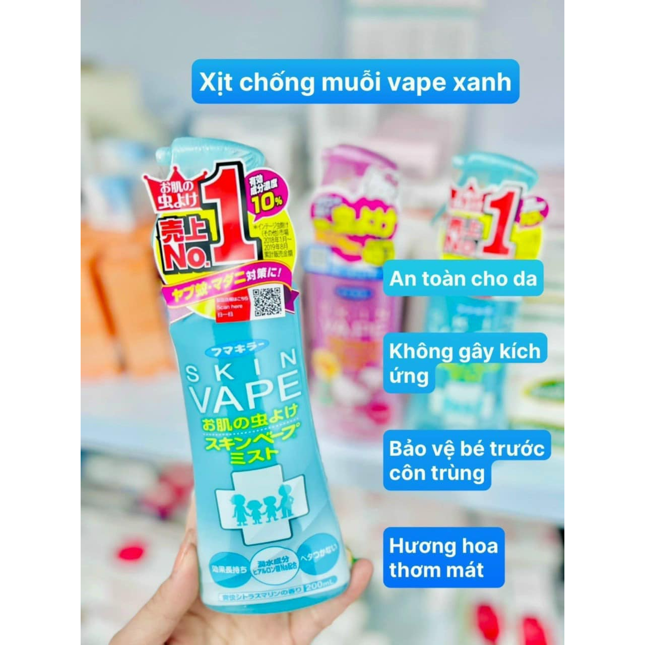Xịt chống muỗi côn trùng Skin Vap - 200ml