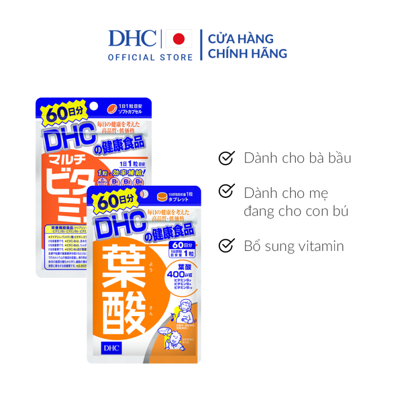 Combo Viên uống DHC Vitamin Hỗ Trợ Thai Sản (Folic & MultiVitamin) nhập khẩu