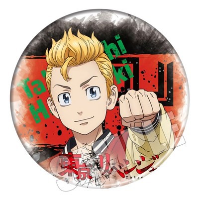 (m05) Huy hiệu cài áo IN HÌNH Tokyo revengers Kịch trường của Takemichi anime chibi dễ thương tiện lợi