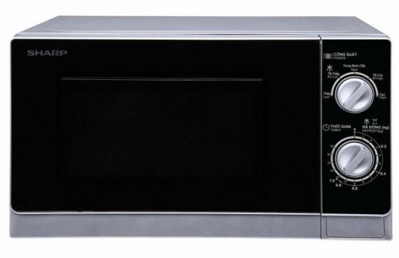 Lò Vi Sóng Sharp R-205VN(S) - 20L, Nâu, Hâm, Rã đông
