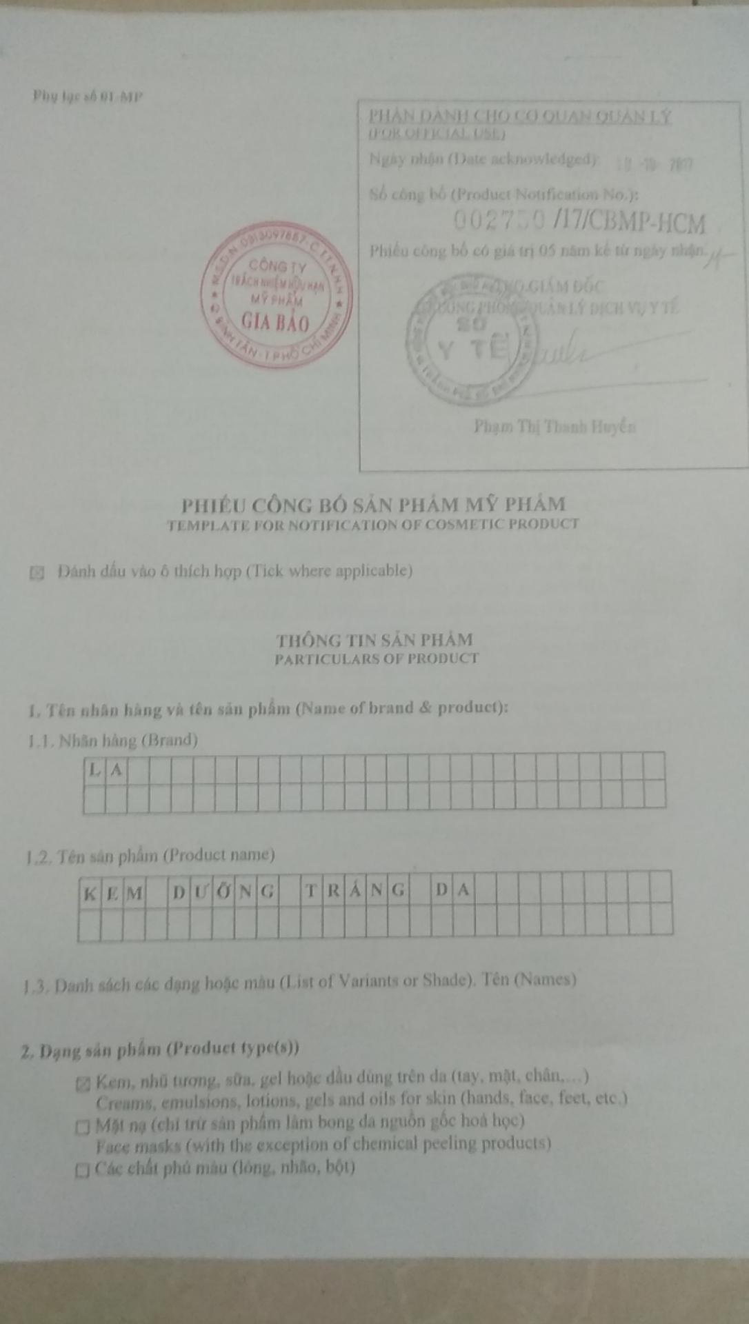 KEM DƯỠNG TRẮNG GIỮ ẨM DA LA 20G