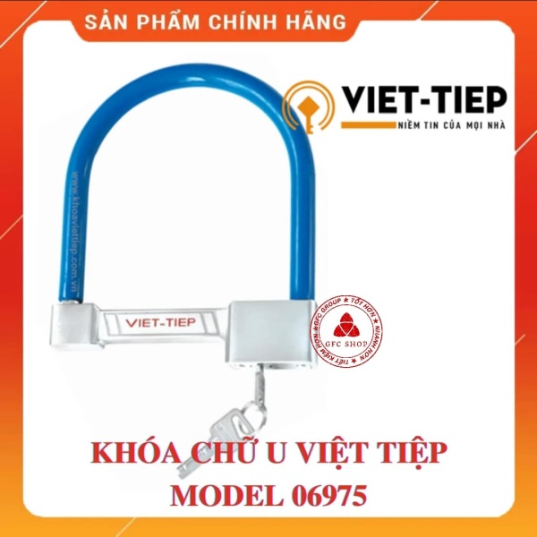 Khóa chữ U Việt Tiệp chống trộm xe máy xe đạp Model 06975 Màu xanh - đỏ