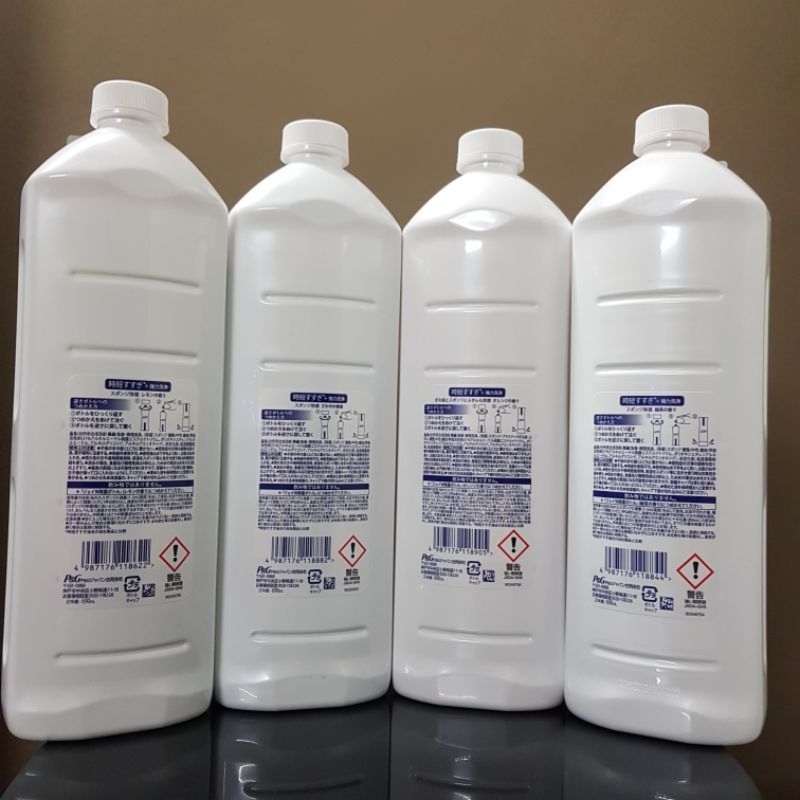 NƯỚC RỬA BÁT JOY - Hàng nhật nội địa