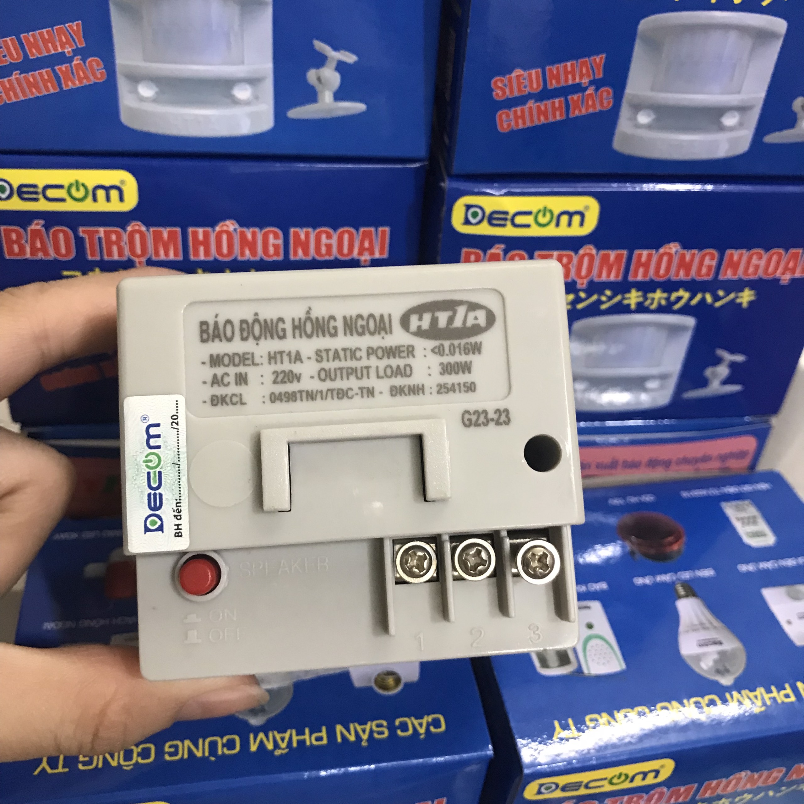 Bộ 2 báo trộm hồng ngoại DECOM HT1A (Xám)