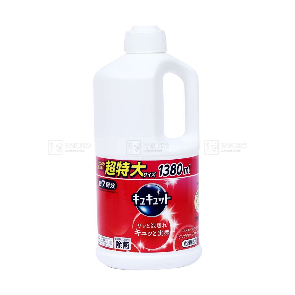 KAO- Nước rửa bát kyukyuto 1380ml