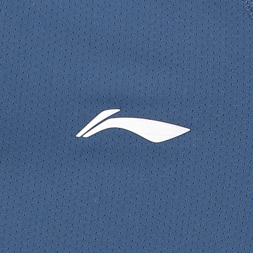 Li-Ning áo thể thao nam APLR089-4