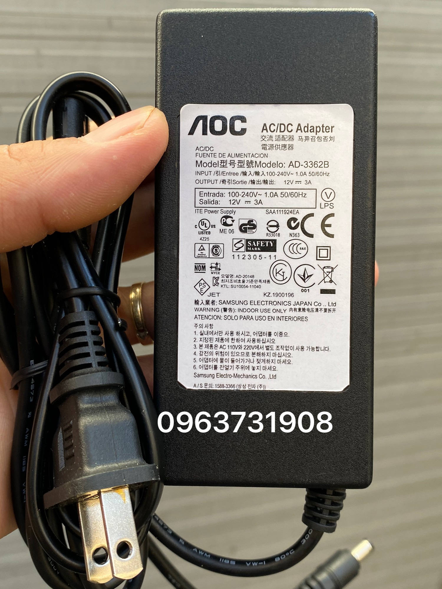 Dây nguồn màn hình AOC 12V 3A hàng cao cấp