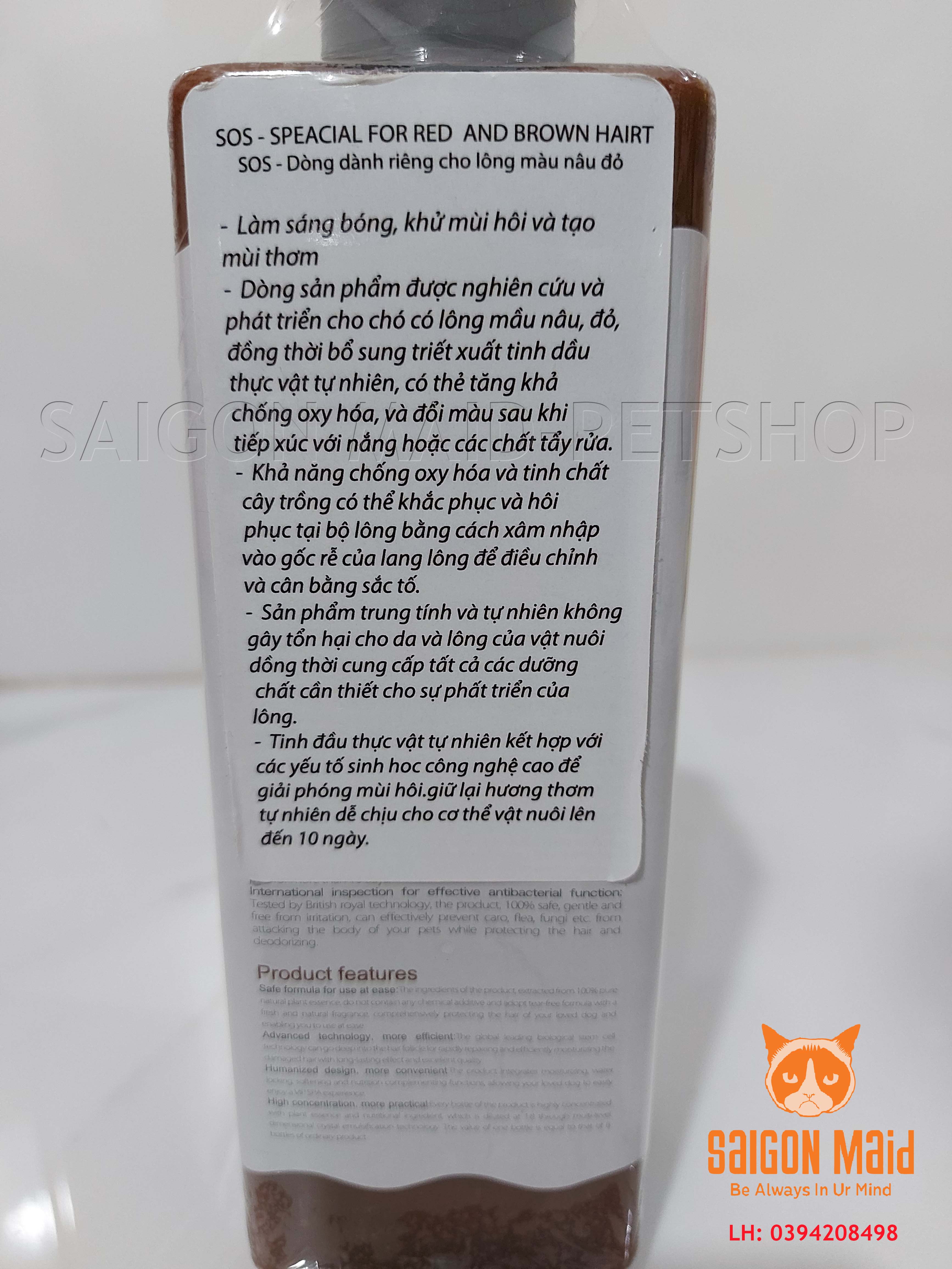 Sữa tắm phục hồi da lông SOS nâu (530ml)