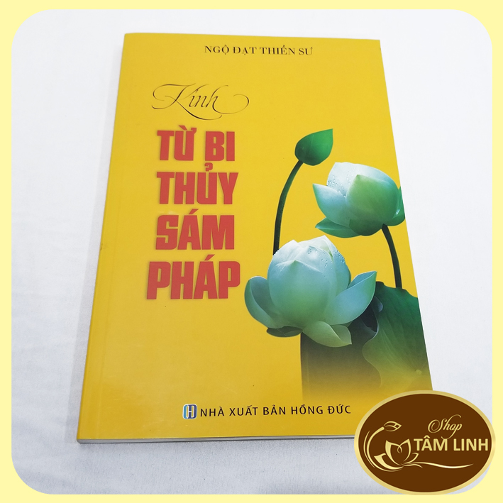 Kệ tụng kinh từ bi thuỷ sám pháp