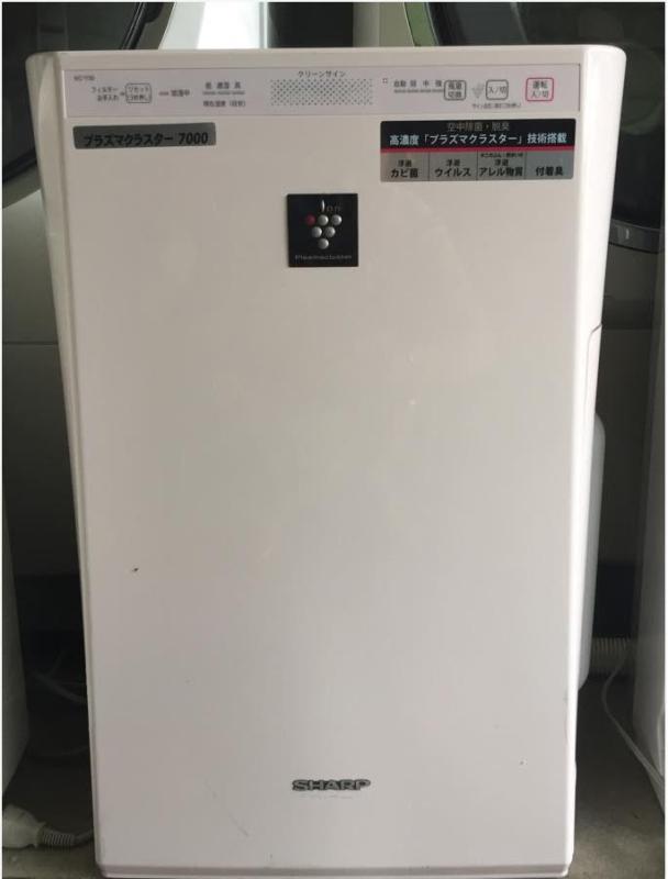Bảng giá Máy lọc không khí SHARP KC-Y30