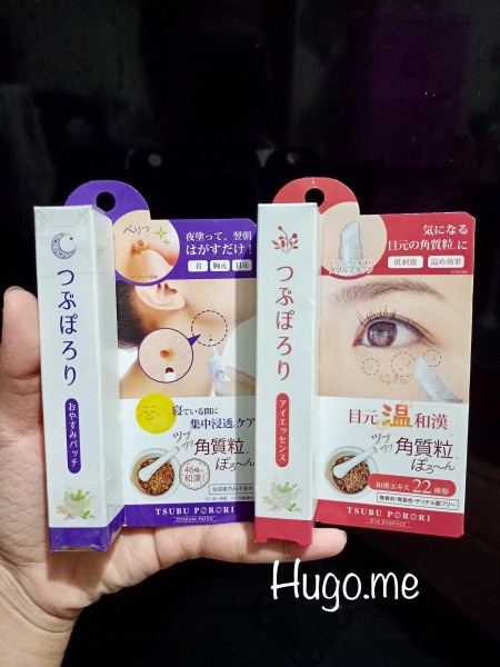 Kem trị mụn thịt, mụn gạo, mụn ruồi Tsubuporori nội địa Nhật Bản giá rẻ