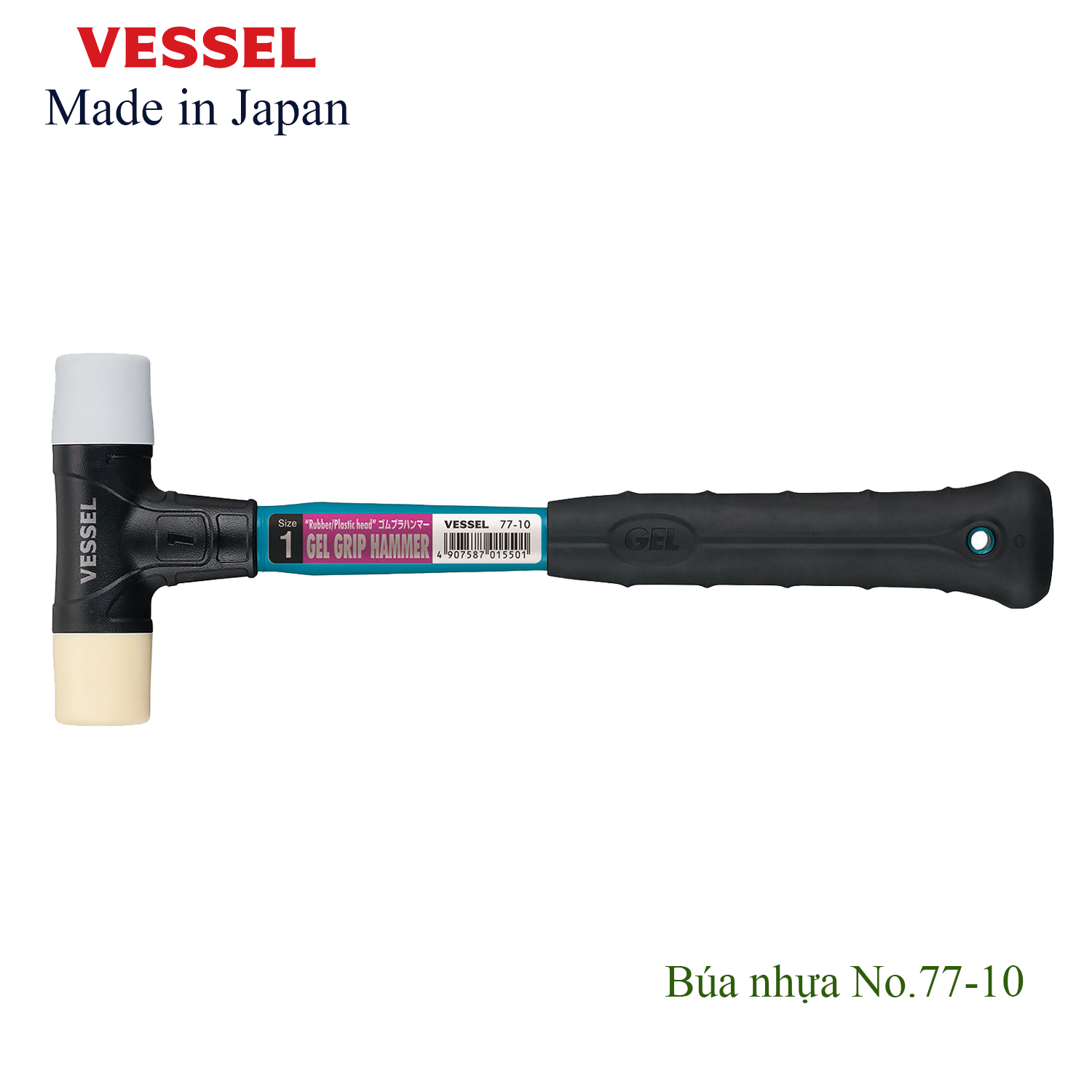Búa nhựa No.77-10 Vessel (Nhật bản)