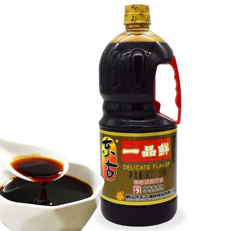 Xì dầu Nhất Phẩm Tiên 1.6L - Xì dầu chấm cực ngon