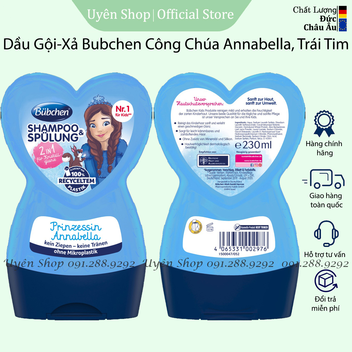 Dầu Gội Xả 2In1 Bubchen Công Chúa Rosalea HÀNG ĐỨC, Giúp tóc Bé Suôn Mượt, Ngát Hương Thơm 230ml