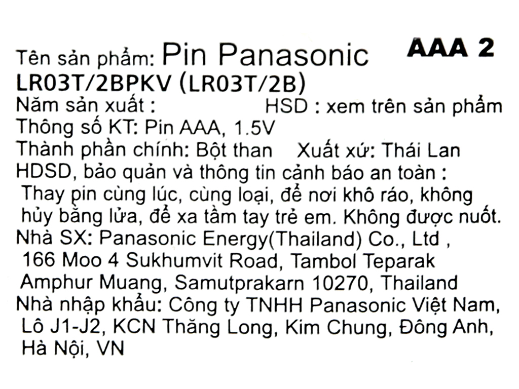 [HCM]Vỉ 2 viên Pin tiểu AAA Panasonic Alkaline LR03T/2BPKV ( LR03T/2B-V)