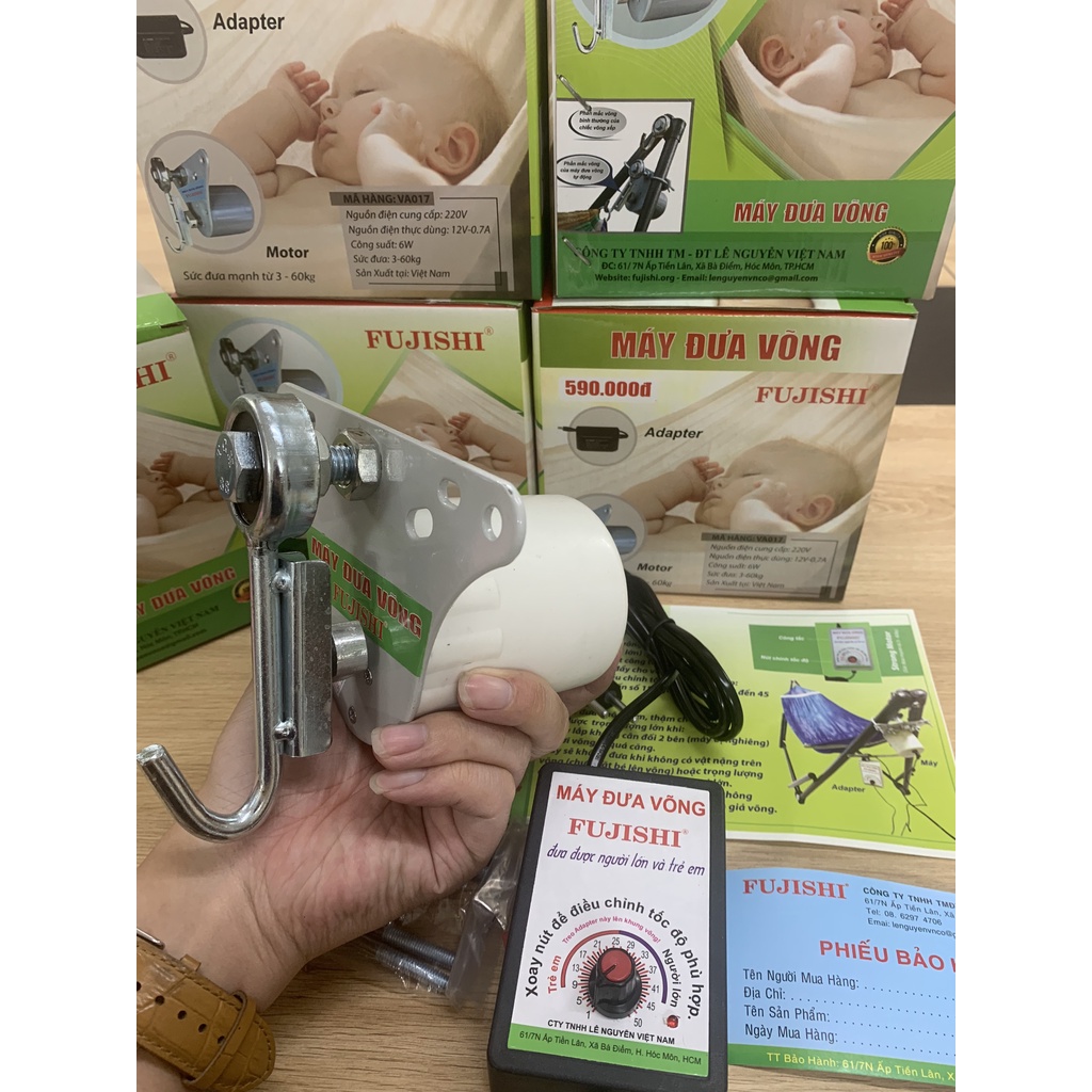 Máy đưa võng tự động Fujishi VA017
