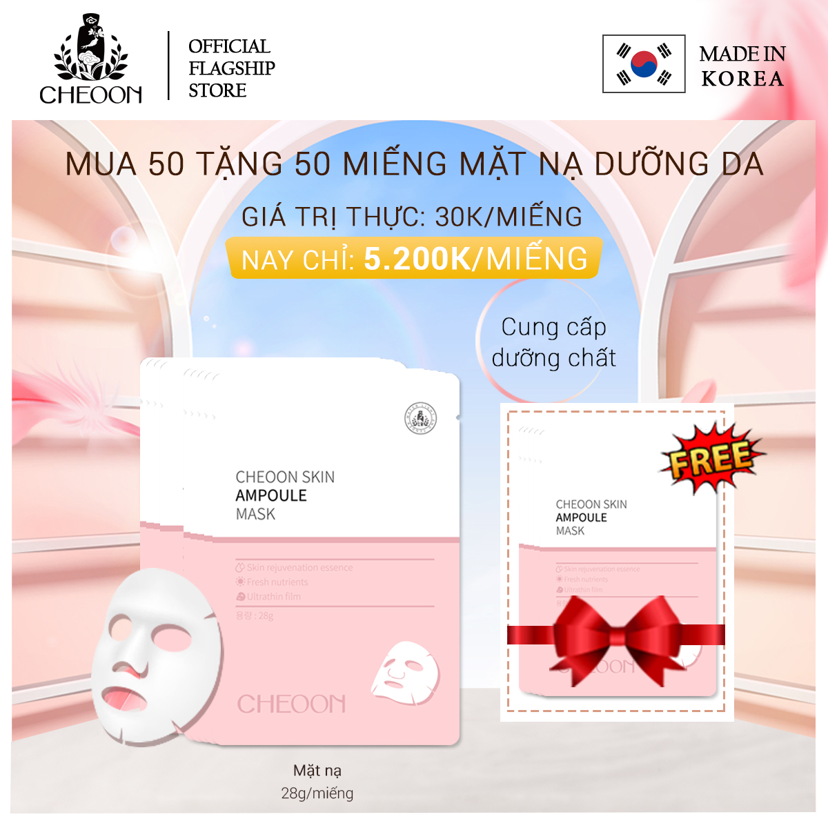 Làm sáng và dưỡng ẩm, cấp ẩm cấp nước, làm dịu da sau khi đi nắng