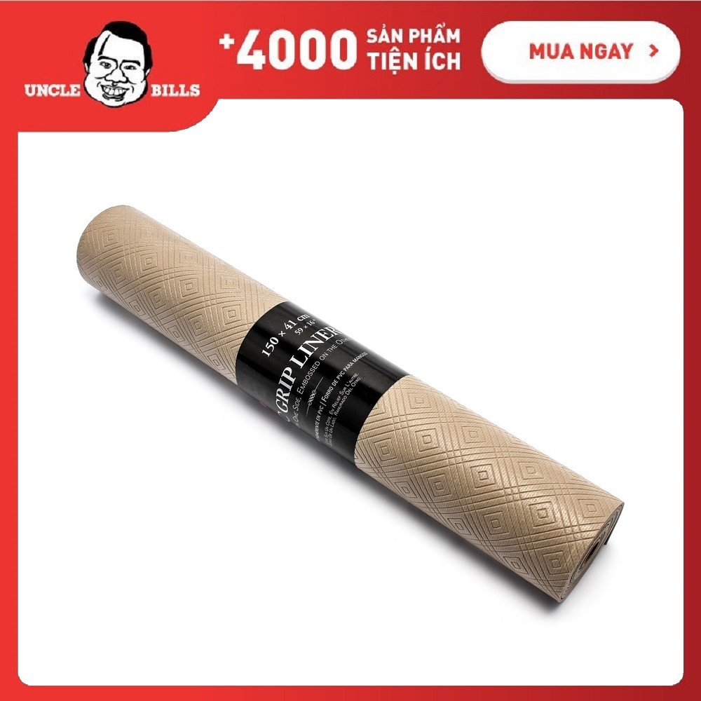 Thảm Đa Năng Pvc Sọc 150x41cm UBL BC0160 ( Nâu)