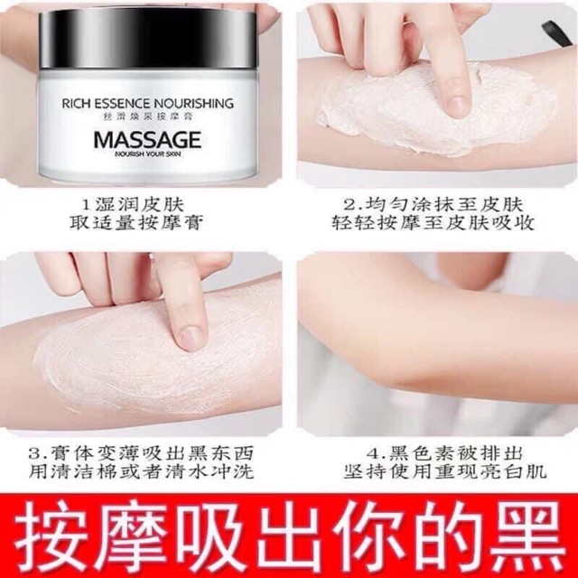 KEM MASSAGE TRI THÂM PIBAMY MỚI