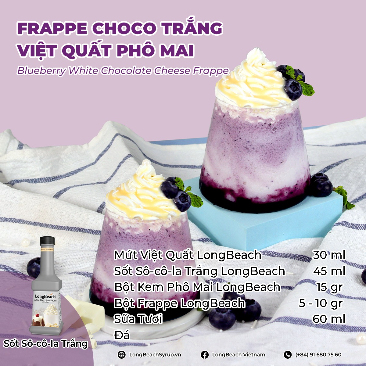 Longbeach Blueberry Puree 900ml