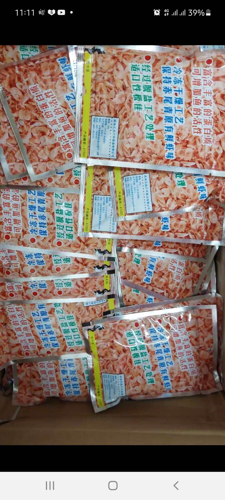 [Mồi Câu Cá] 1 gói Tôm Nam cực trộn mồi câu Cá