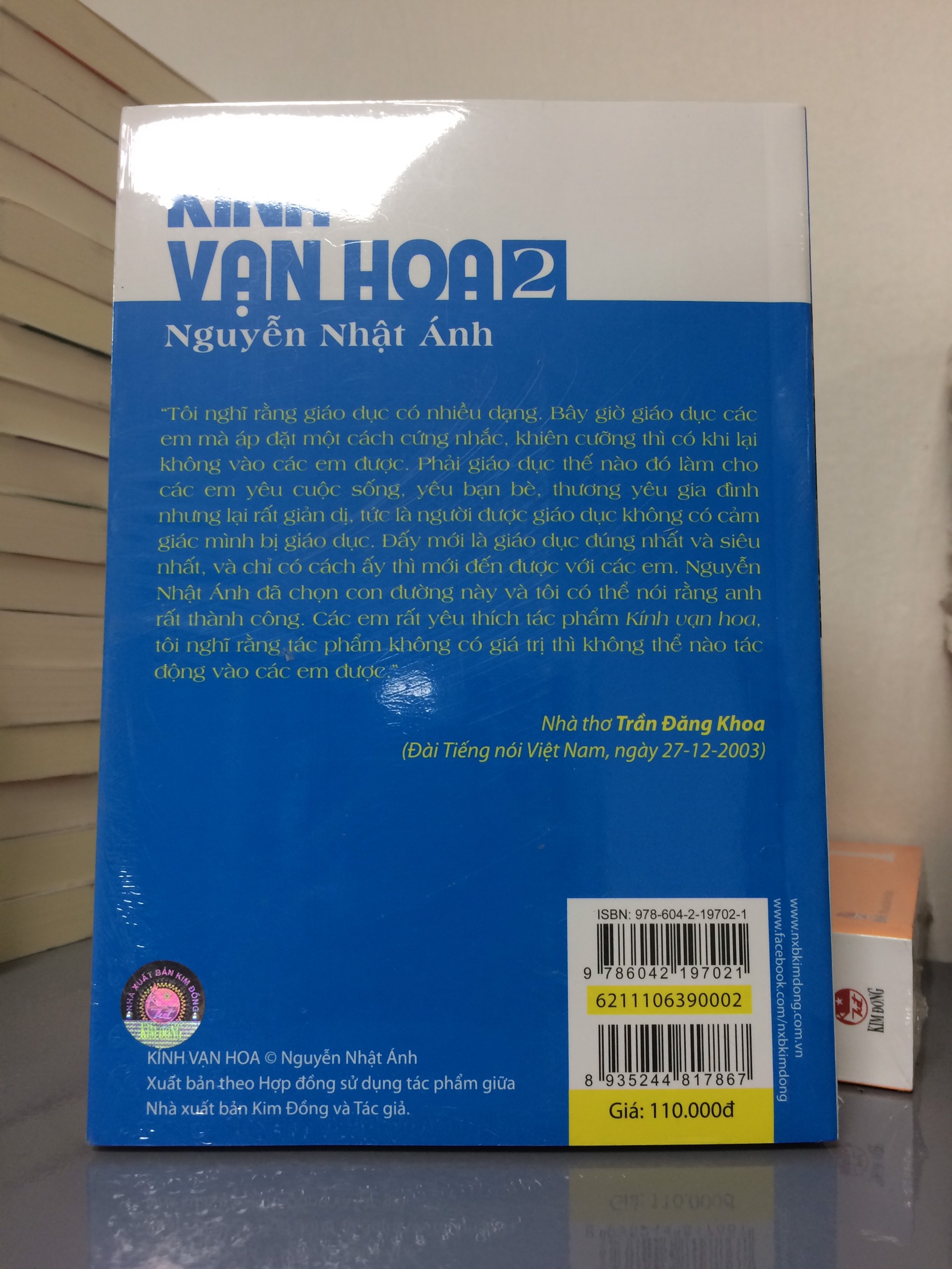 Kính vạn hoa (Bộ dày) Tập 2