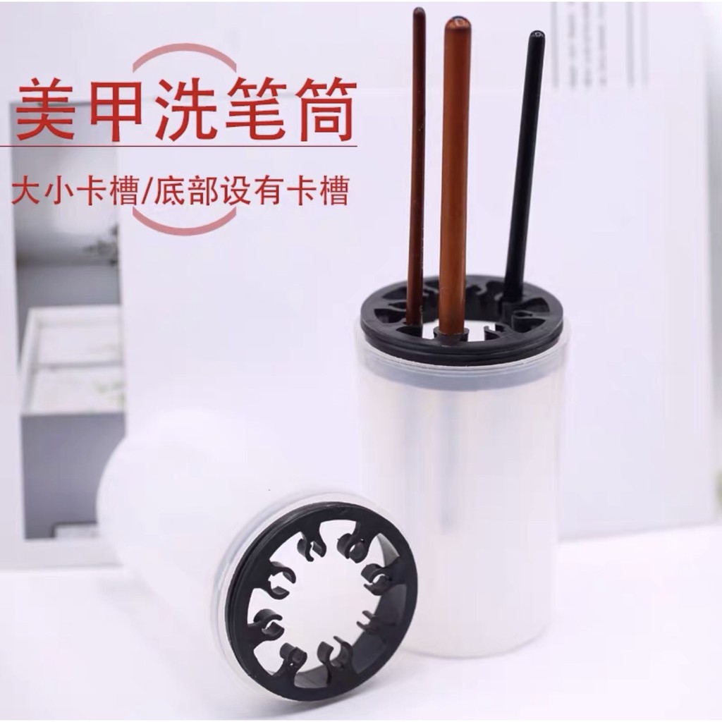 Cốc cắm cọ cốc đựng cọ rửa cọ - sinailmi
