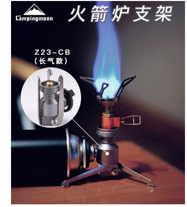 Chuyển đổi bình gas có chân đế Campingmoon Z23-CB