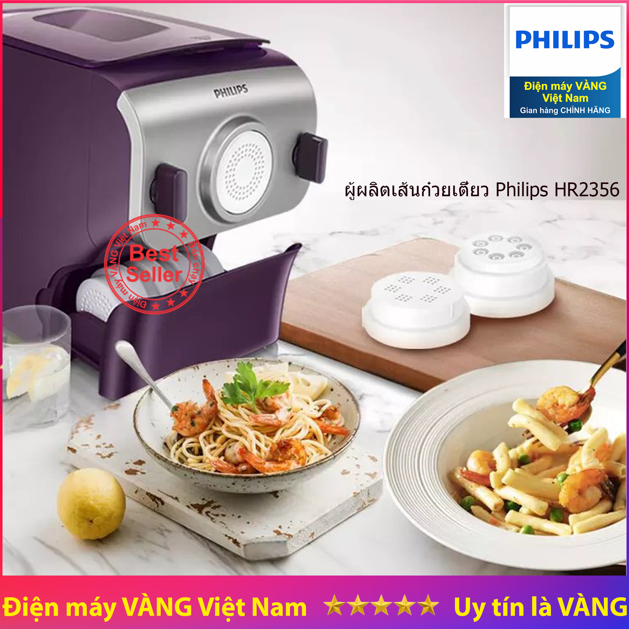Máy làm mì sợi Philips HR2356 (Tím phối xám) - Hàng nhập khẩu