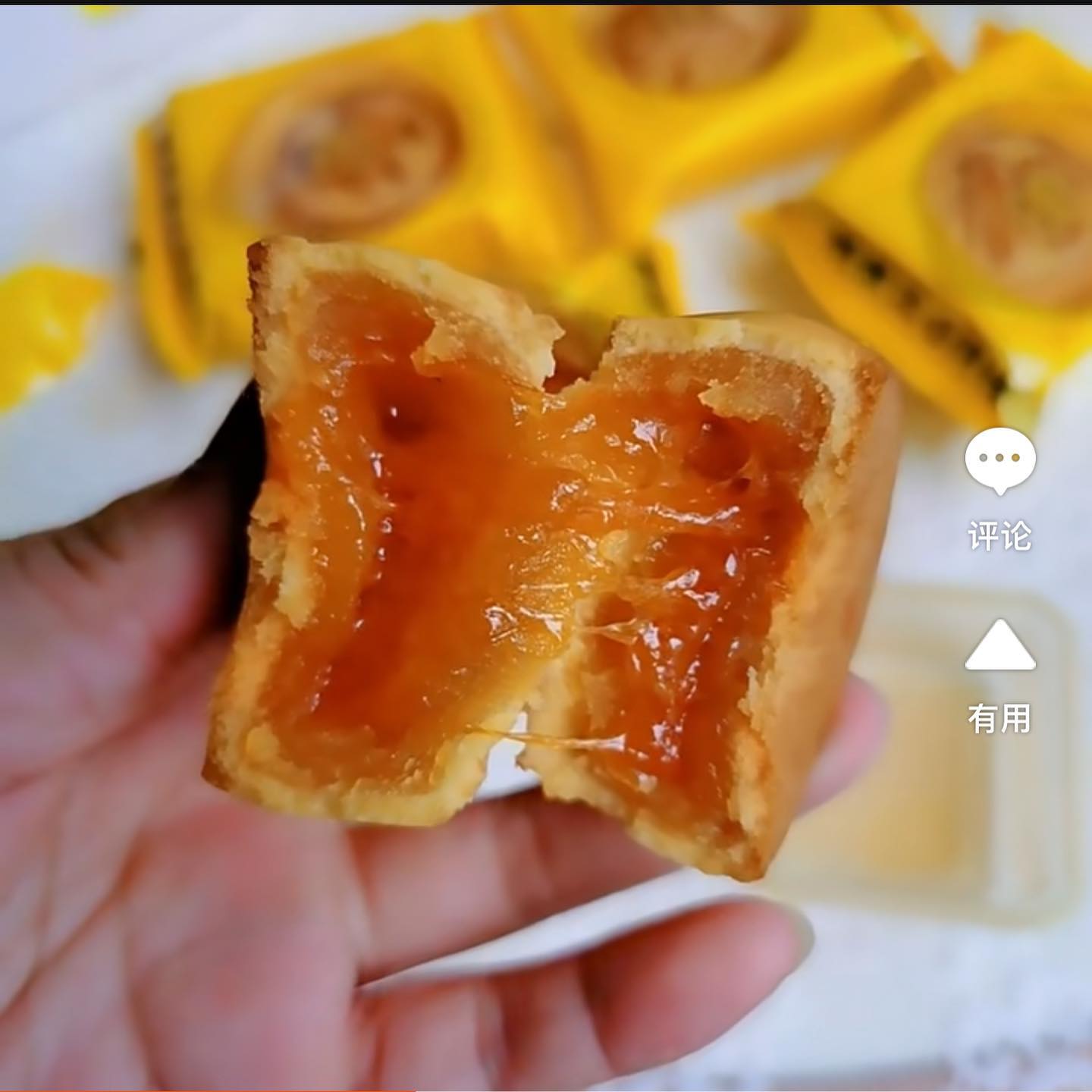 BÁNH TRUNG THU + 2,2% LZD