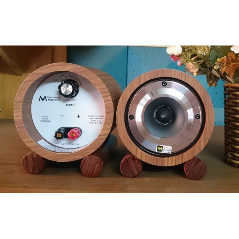 [Giá hủy diệt] [Chính hãng] 1 Đôi Loa siêu treble rời AT7- loa tép hàng auth