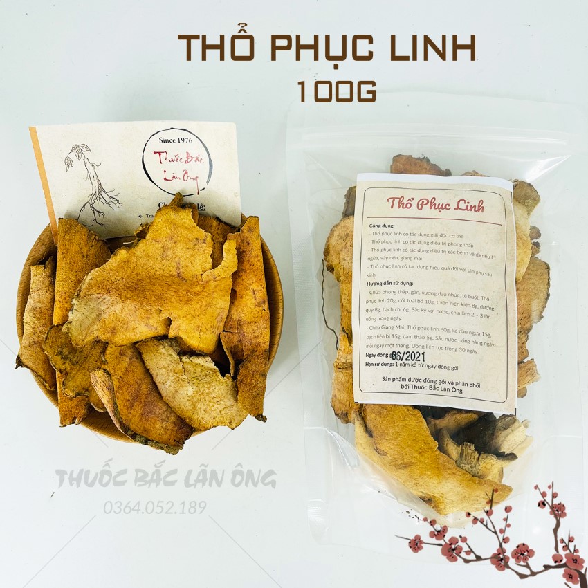Thổ phục linh 100g, củ khúc khắc đỏ khô, thái lát mỏng, thơm, ngọt - Lãn Ông