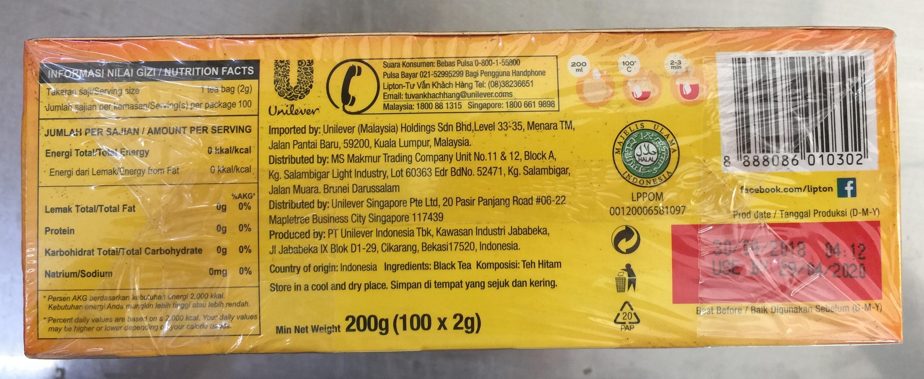 Trà Đen Túi Lọc Lipton 200g
