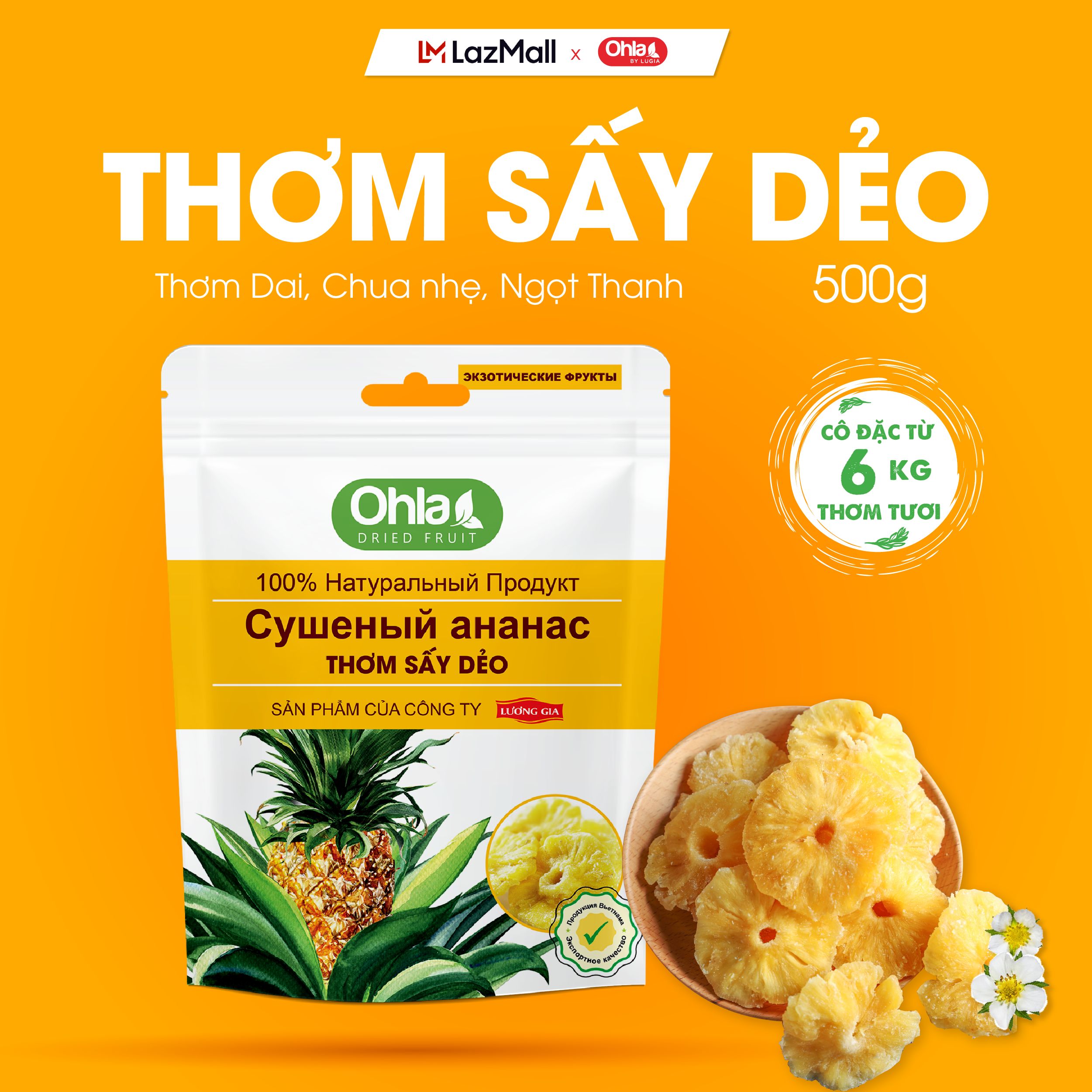 Ohla Dried Fragrant Herbs - 500g