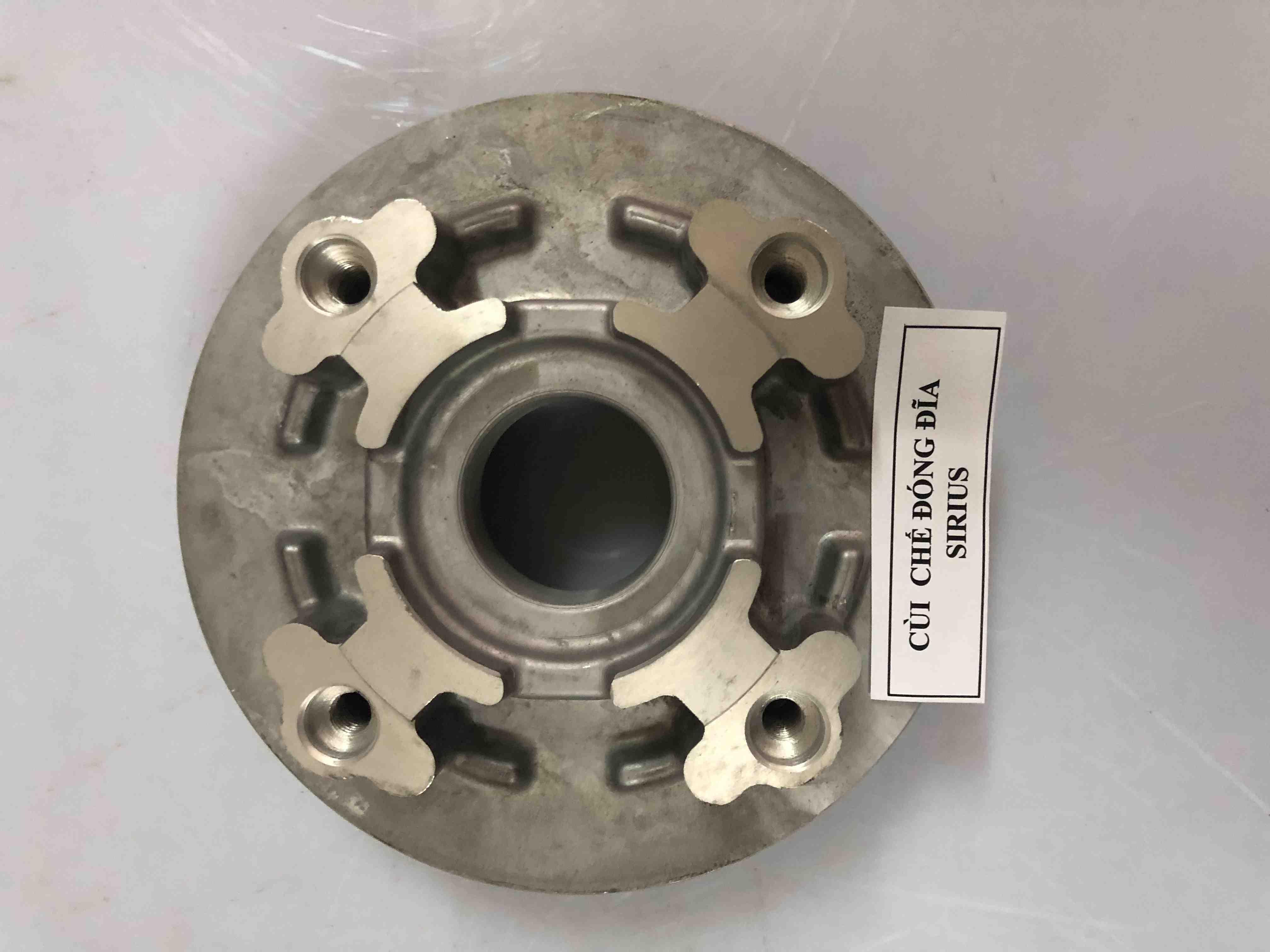 Sirius Wave Rear Disc Cover