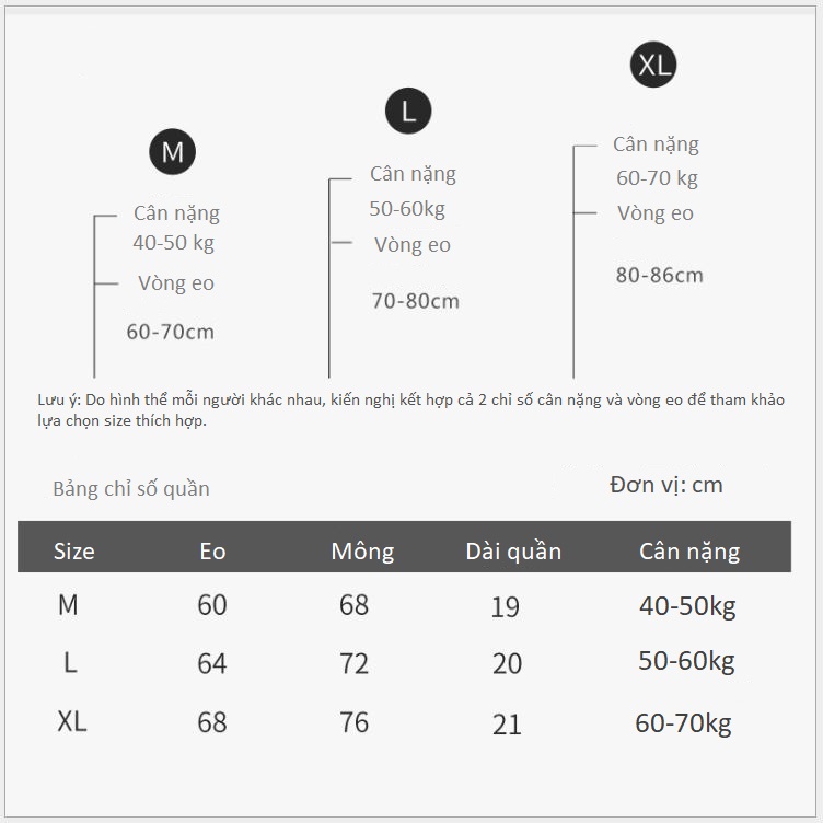 Quần Lót Băng Lụa Siêu Mỏng Không Đường May P344