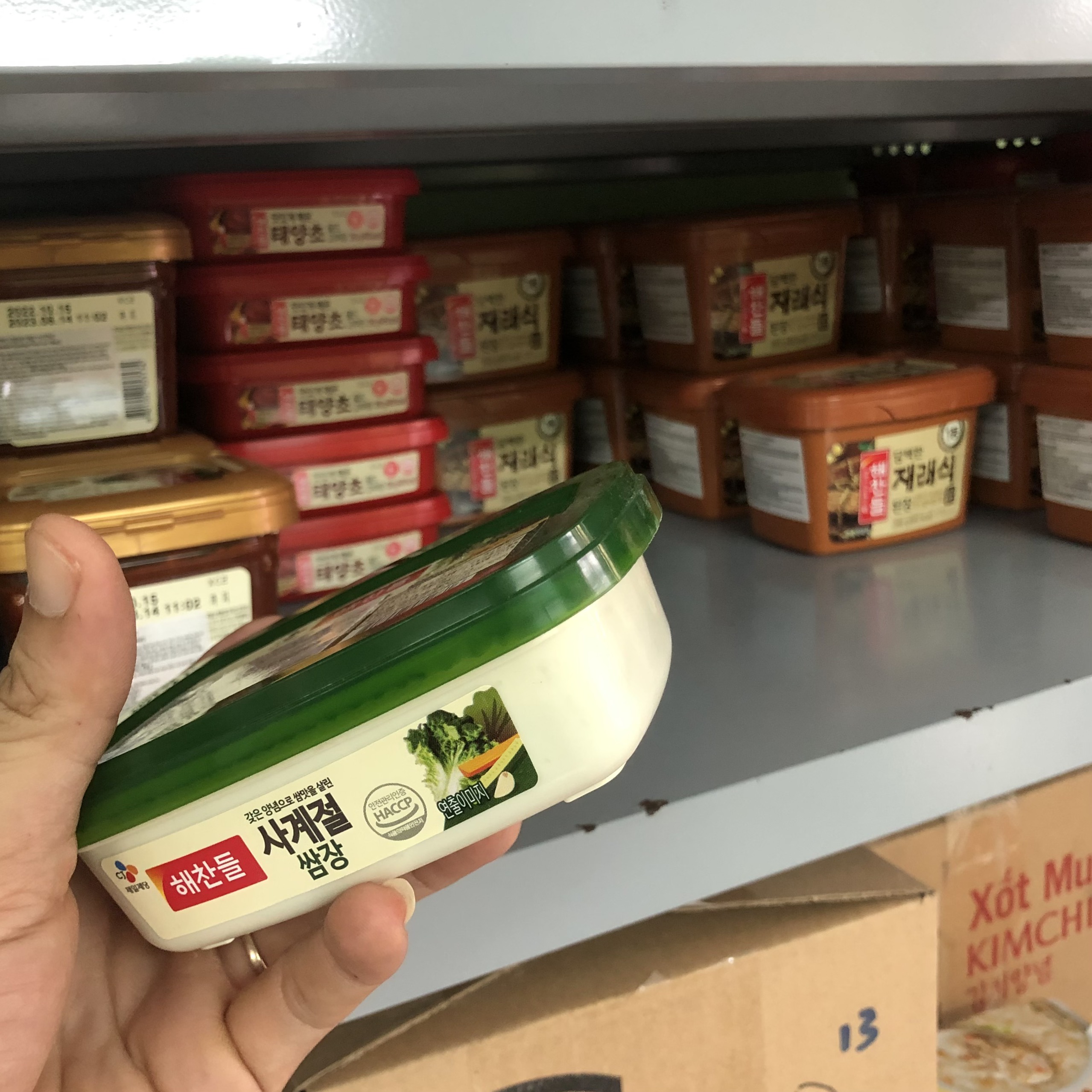 Tương trộn ăn liền Hàn Quốc 500gr/200GR