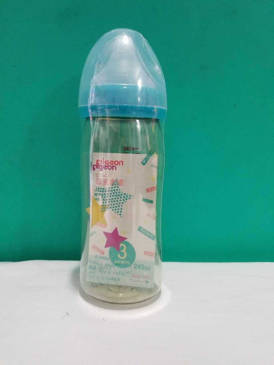 Combo 2 bình sữa Pigeon 160ml, 240ml