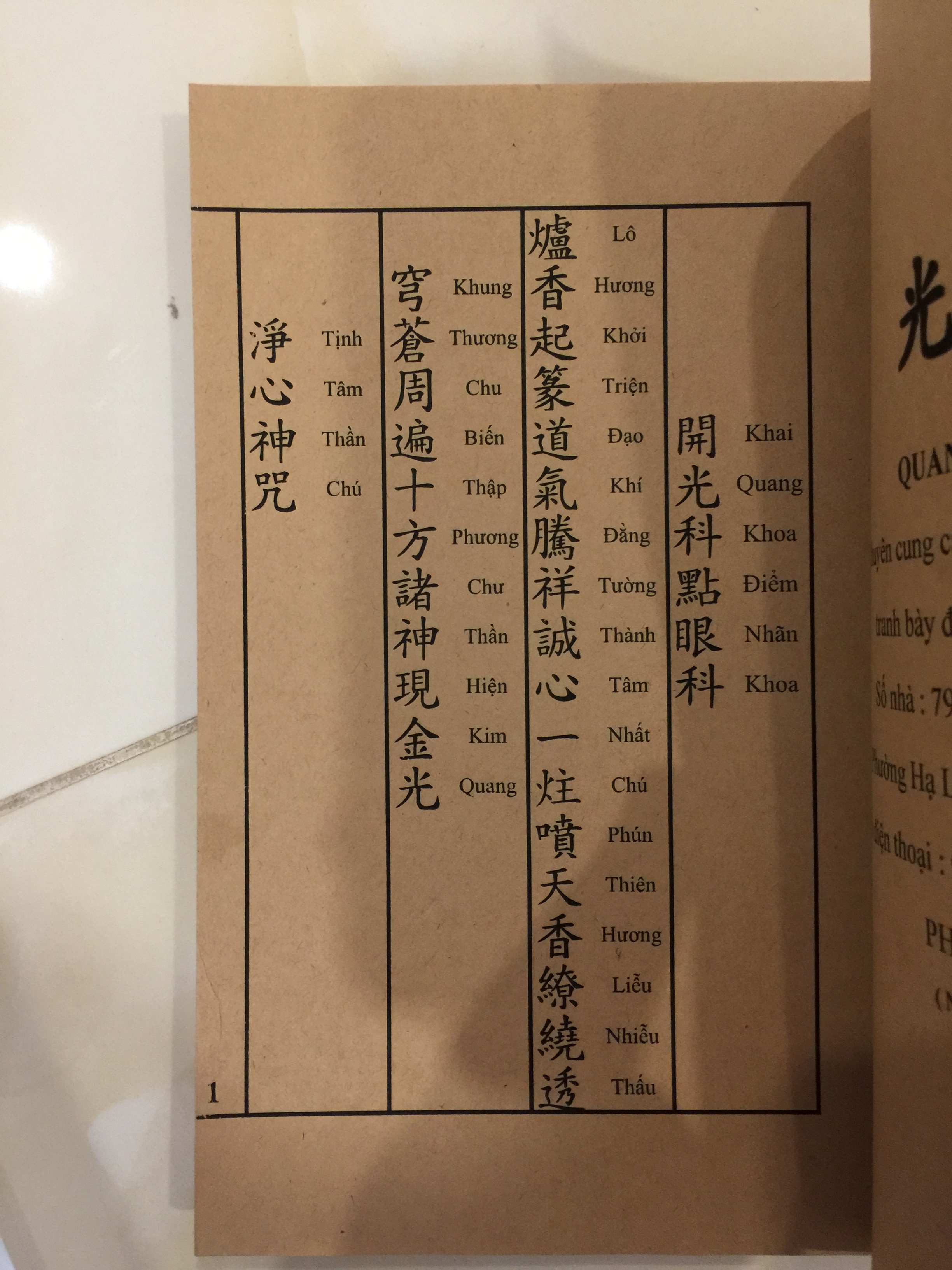 Sách Khai Quang Chú Song Ngữ