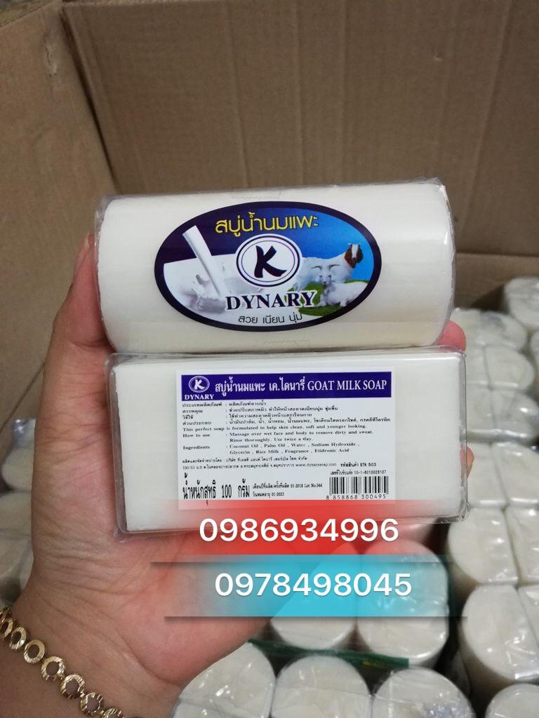 Bộ 02 Cục Xà Bông Gạo DYNARY Thái Lan