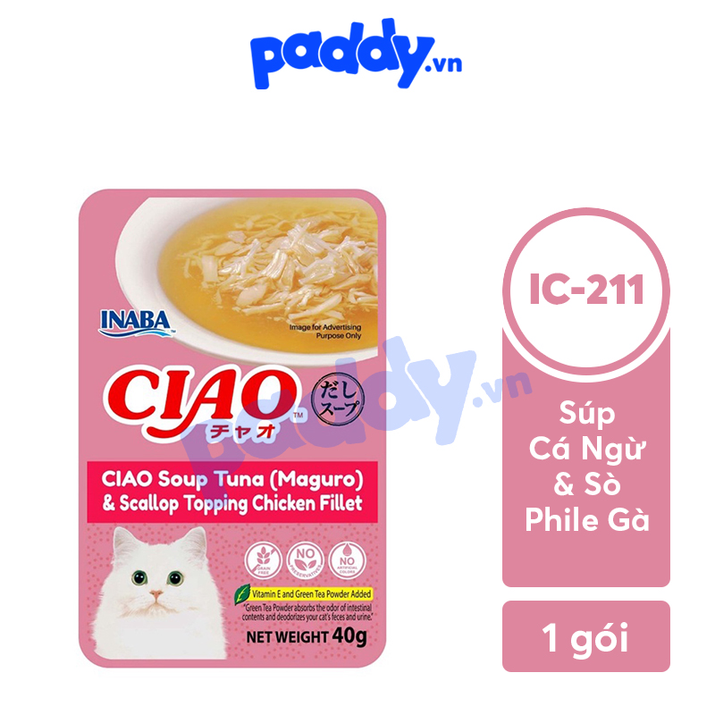 Pate Ciao Cho Mèo 40g (Nhập Thái Lan)
