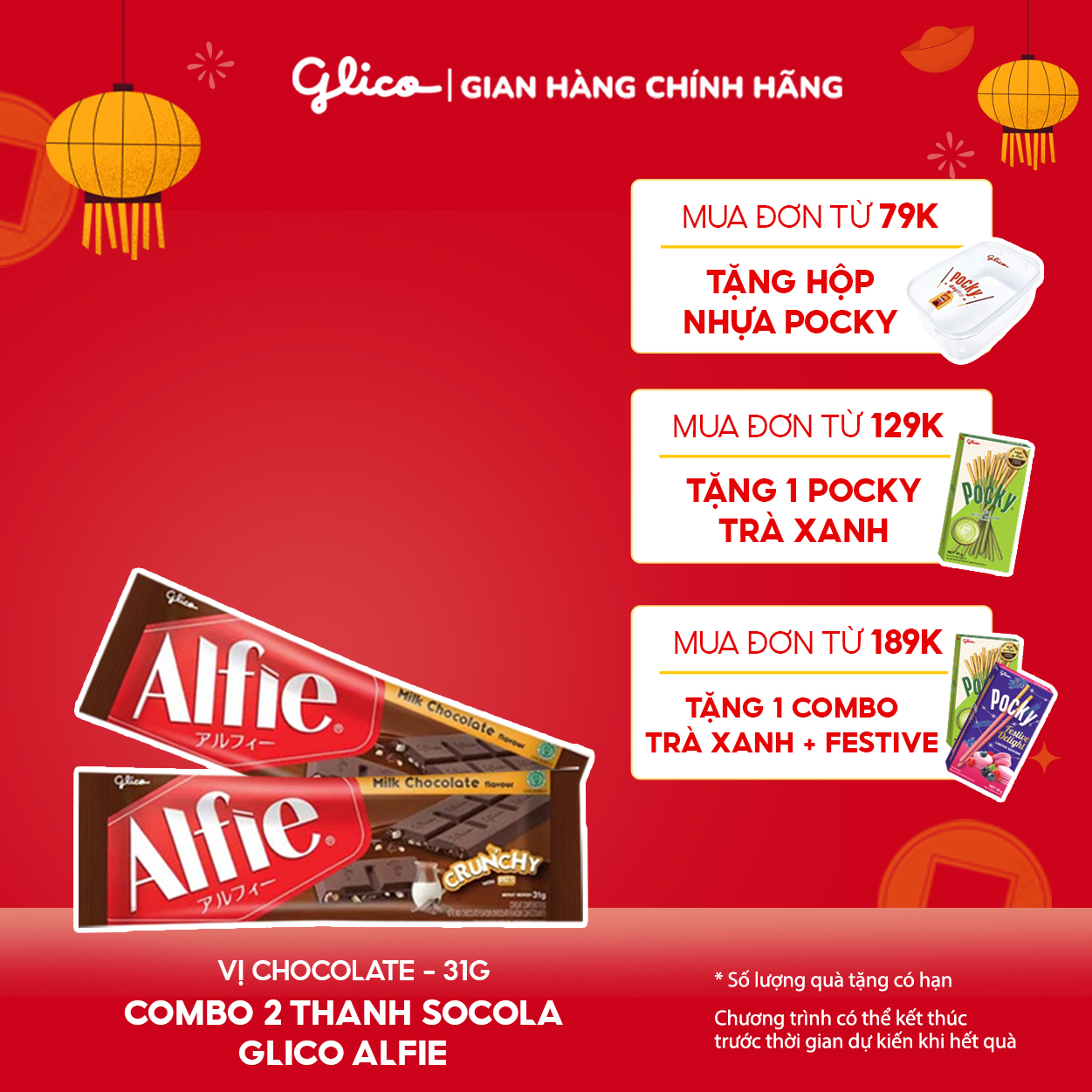 Combo 2 thanh Socola Dạng Thanh Glico Alfie vị Socola