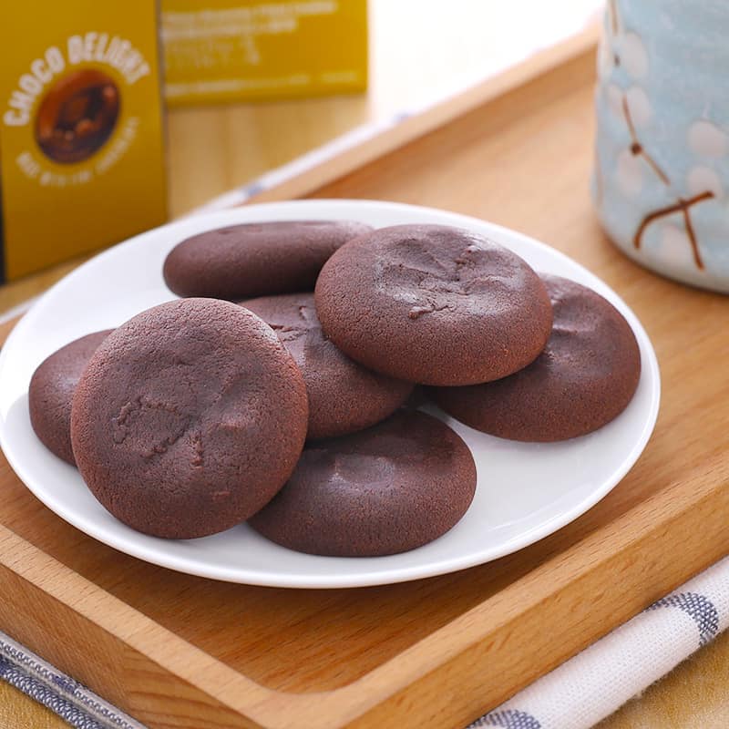 Bánh Nextar Socola Nabati Hộp 112g
