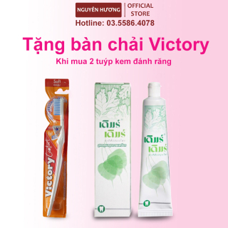 Kem Đánh Răng thảo dược DERM DERM 160gr Thái Lan Nguyên Hương Store thumbnail